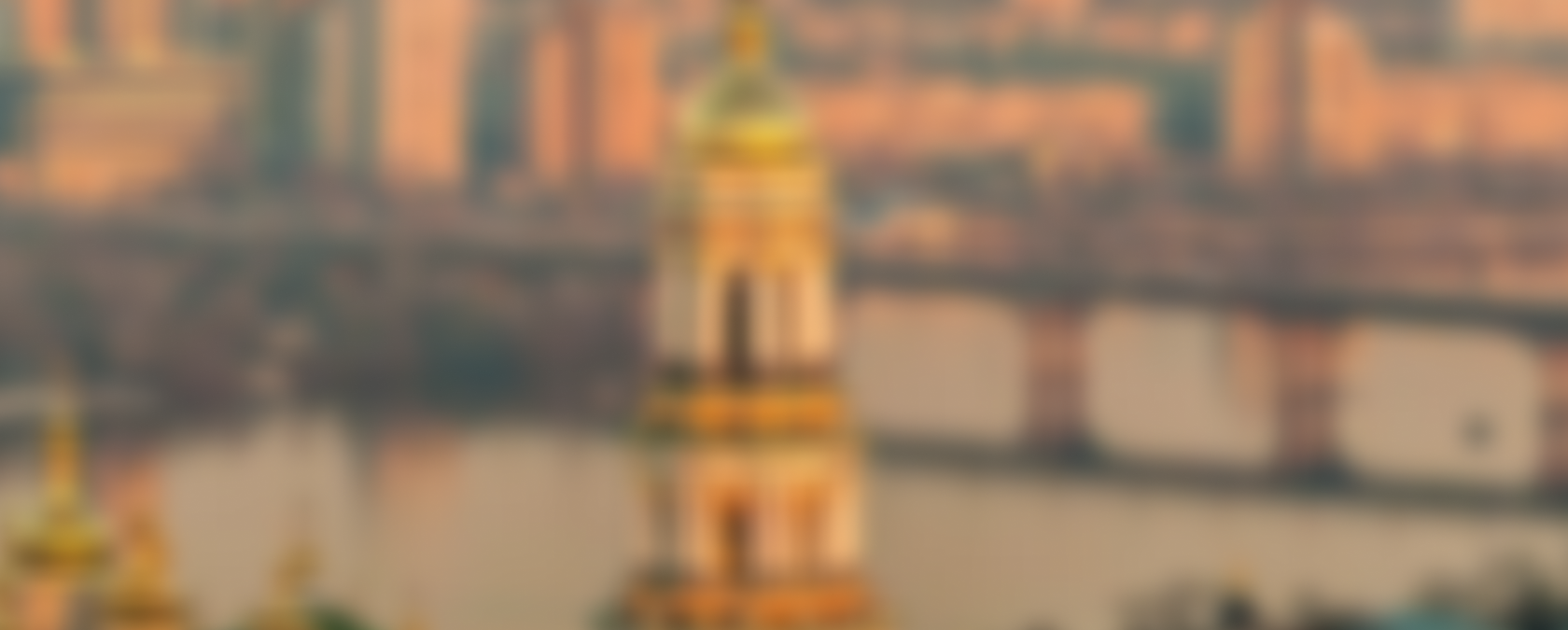 Kyiv Guide