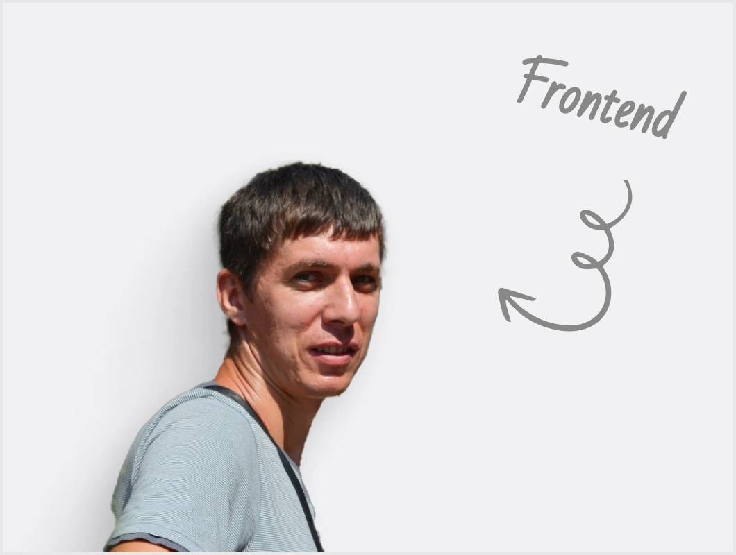 Дмитро Лотоцький